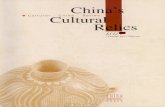 Chinas cultural relics