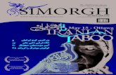 Simorgh Magazine Issue 38