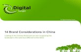 14 Brand Considerations for Advertising in China