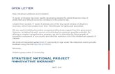 National project Innovative Ukraine
