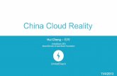 China Cloud Reality-v3