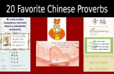 20 Favorite Chinese Proverbs