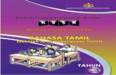 Modul Pembelajaran Bahasa Tamil SJKT Tahun 3
