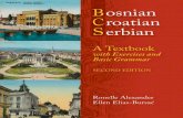 Textbook for bosnian serbian croatian