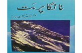 Mustansar Hussain Tarar-Nanga Parbat.pdf