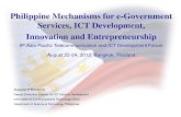 Phil Mechanisms for e-Gov, ICT Devt, Innovation and Entrepreneurship