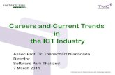 Careers and Current Trends  in  the ICT Industry