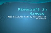 Minecraft in greece