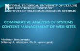 Comparative analysis of systems