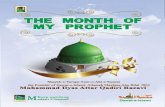 The month of my prophet (saw)