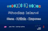 Rhodes Greece Siana & Kritinia & Emponas - Manneli