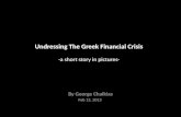Undressing the greek financial crisis show
