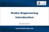 Kaibo engineering introduction