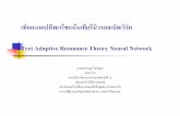 Text Adaptive Resonance Theory Neural Network for Support Textual Inputs