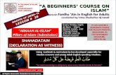 [Slideshare] fardh'ain-lesson#10-arkaan-ul-islam-(1)shahadahtain(25 may2012)