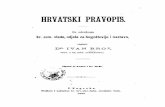 23506289 Ivan Broz Hrvatski Pravopis 1893
