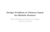 Design problem study-Chinese input method using in mobile platform