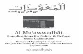 Al-Mu'awwadhāt - Supplications for Safety & Refuge from Calamities