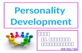 Personality development   copy