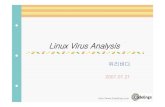 [2007 CodeEngn Conference 01] seaofglass - Linux Virus Analysis
