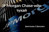 About Jp Morgan Chase