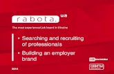 rabota.ua for employers 2014