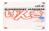 Genki I - Integrated Elementary Japanese Course - Banno, Ohno, Sakane, Shinagawa 1999