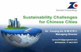 Sustainability of Chinese cities: how does the urban growth model matter?