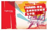OgilyOne Connected -- FRANDS 朋友、品牌与社交媒体在中国