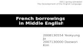 French borrowings in Middle English