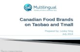 Canadian Food Brands on Tmall and Taobao