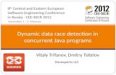 Dynamic data race detection in concurrent Java programs