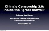 China's Censorship 2.0 (Green Dam update)