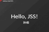 孙极-Hello, JSS! - 一种新样式语言的诞生