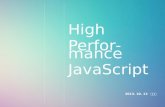 [PHPFest 2013] High performance Javascript