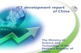 Development of China's ICT