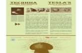 Teslina vizija Interneta / Tesla's Vision of the Internet
