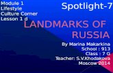 Landmarks of Russia
