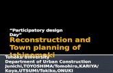 Reconstruction and town planning of ishinomaki