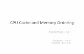 Cpu Cache and Memory Ordering——并发程序设计入门