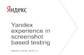 Yandex experience-in-screenshot-based-testing-seleniumcamp-2014