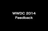 [20140625]wwdc2014 feedback