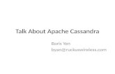 Talk About Apache Cassandra