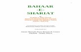 Bahar e Shariat | Aala Hazrat | English | PDF