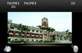 Taipei  taipei 台北 台北