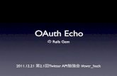 OAuth Echo の Rails Gem