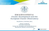 Cluster Development and the European Cluster Observatory
