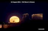 Lua cheia na Grécia!