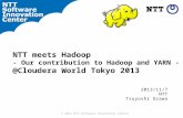 YARN and NTT's contribution @ Cloudera World Tokyo 2013