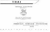 [Thai] FSI Thai Basic Course 1